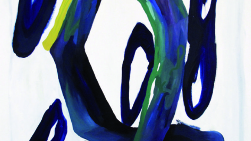 El IV Premio de Pintura Banco Central 2010 se presentará en Catamarca