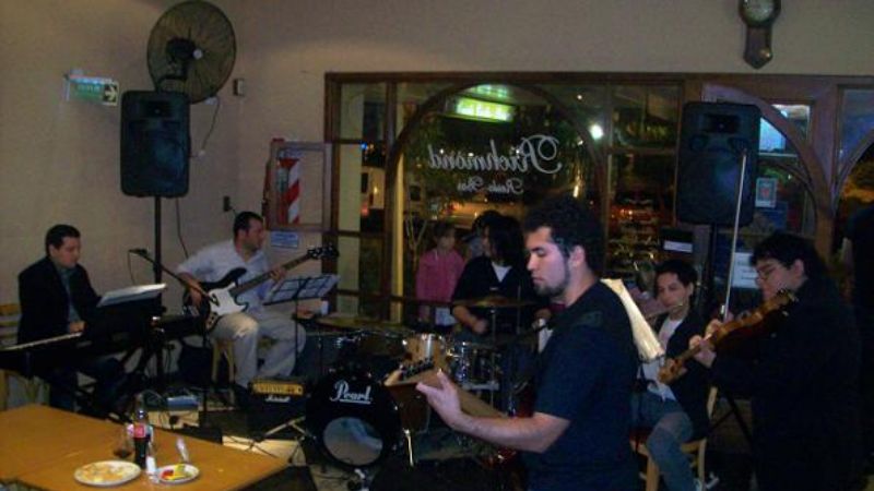 Ciclos artísticos de la Municipalidad de la Capital