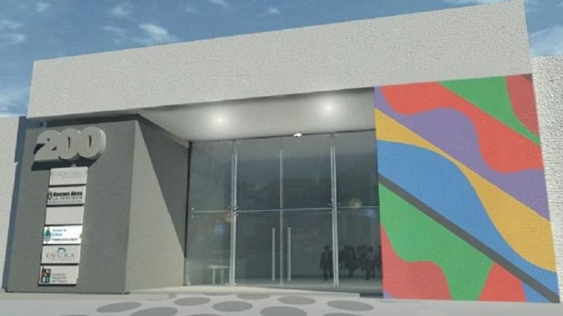 Lanzamiento de la Casa de la Historia y la Cultura del Bicentenario