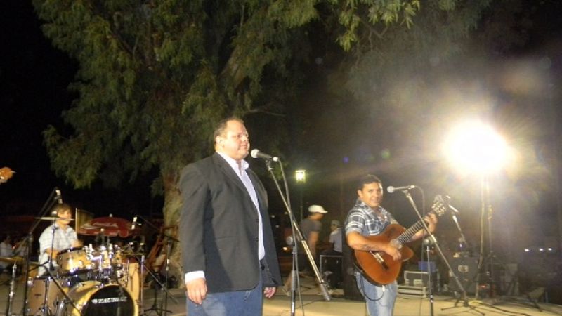 Domingo Culturales en la Plaza El Aborigen