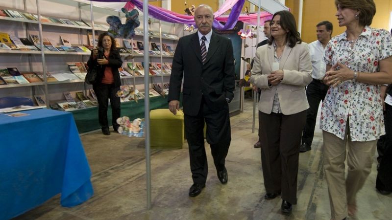 La gobernadora inauguró la Feria del Libro