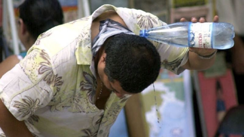 La máxima superó los 40°