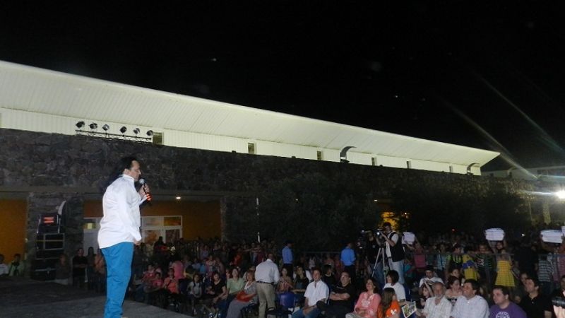 15 mil personas colmaron el Predio Ferial