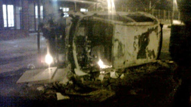 Sobre los hechos del Parque América