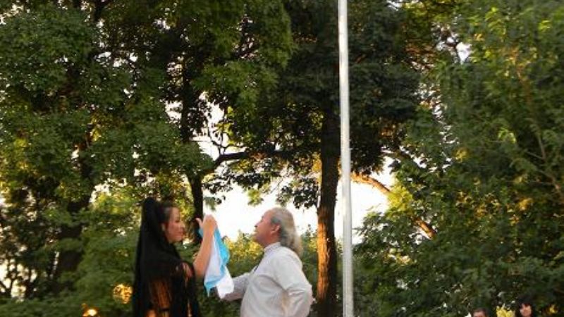 Festejo Bicentenario de la Bandera