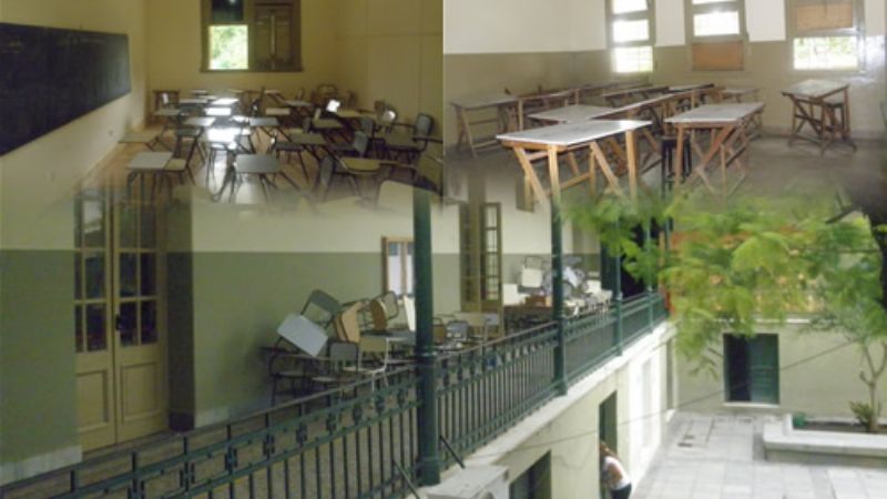 Alto acatamiento al paro en la UNCA