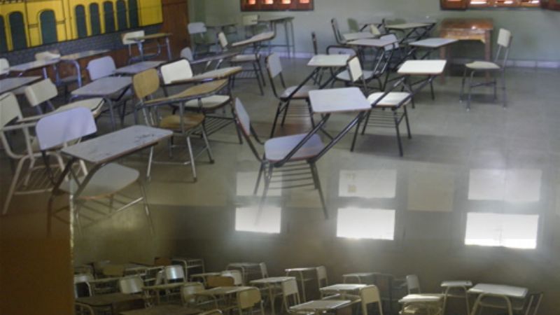 Alto acatamiento al paro universitario