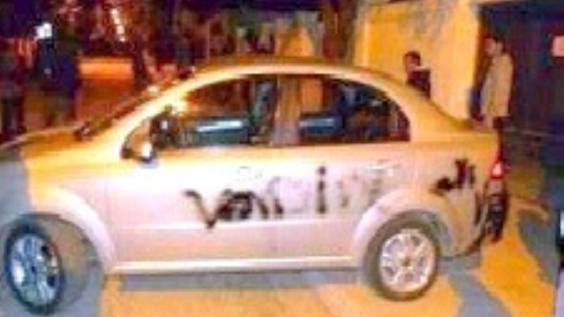 Expresiones de repudio