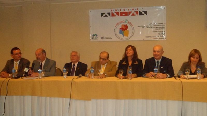 Se lanzó el COSSPRA