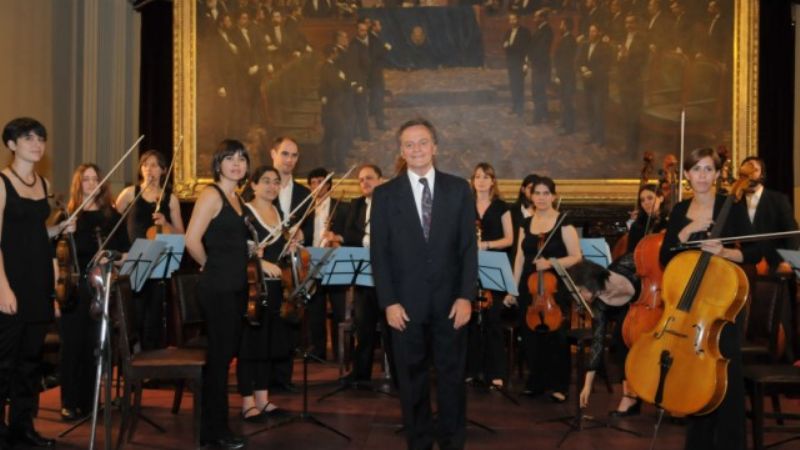 Velada de Gala por la Autonomía de Catamarca