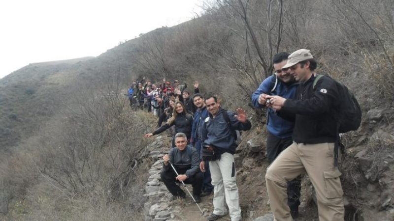 Ascenso al \"Balcón de la Ciudad\"