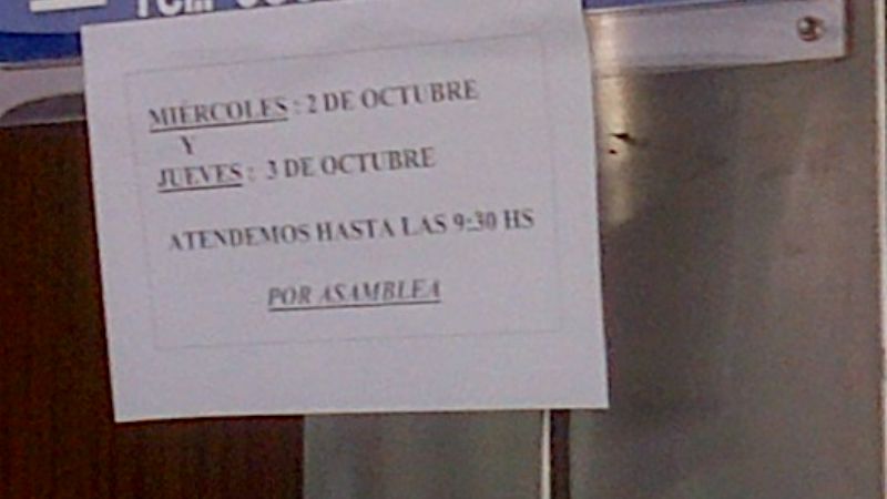 Horario restringido en Banco Nación