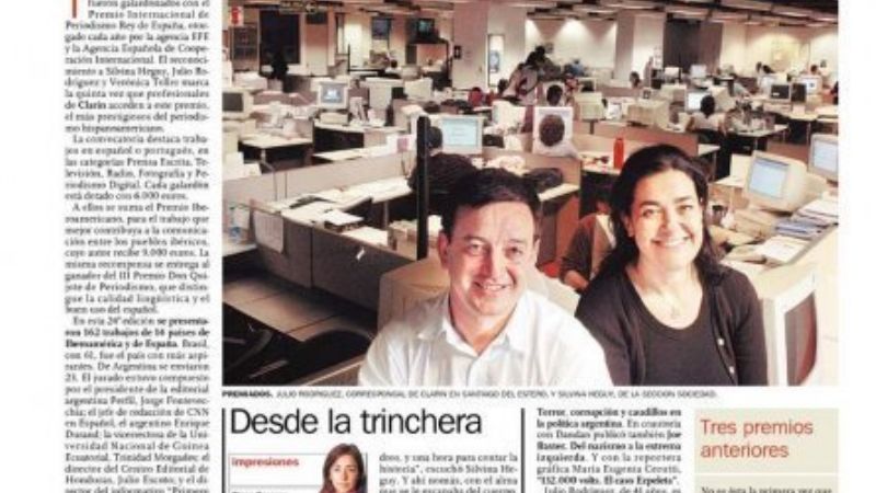 Inician las jornadas de capacitación para comunicadores