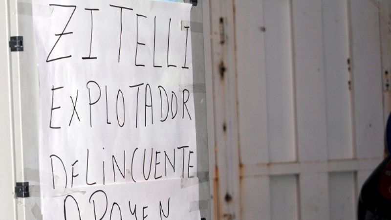 El Ancasti y Zitelli no  cumplen la Ley 26.540