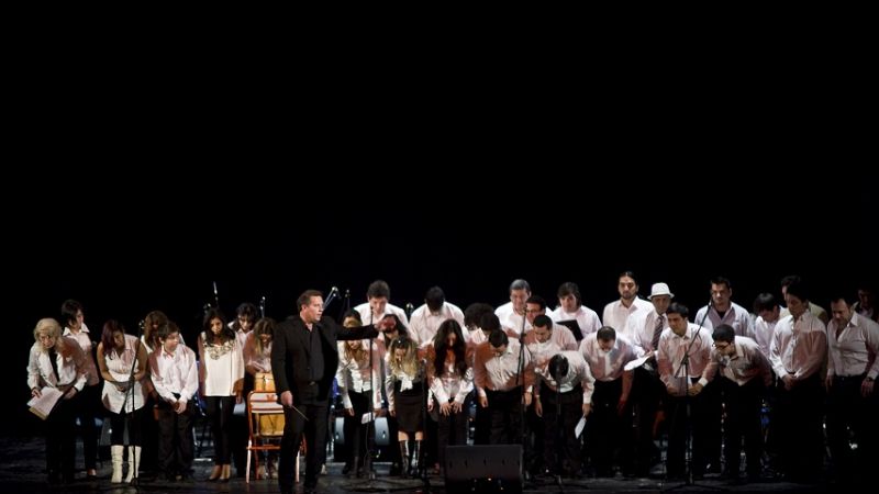 El Programa de Desarrollo Musical cierra el año con un concierto