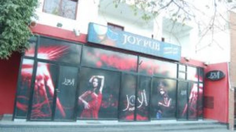 Boliches, con puertas cerradas