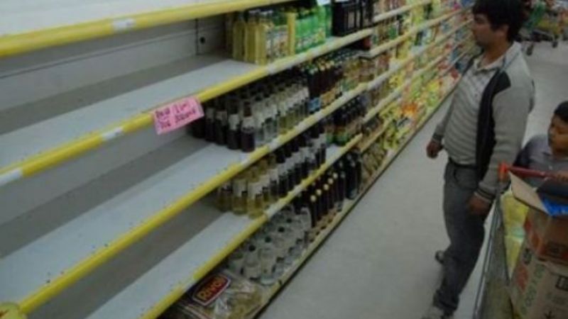 Faltante de aceite y restricción para la compra del producto