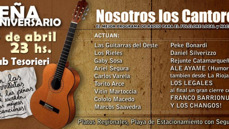  Gran peña \"Nosotros los cantores\"