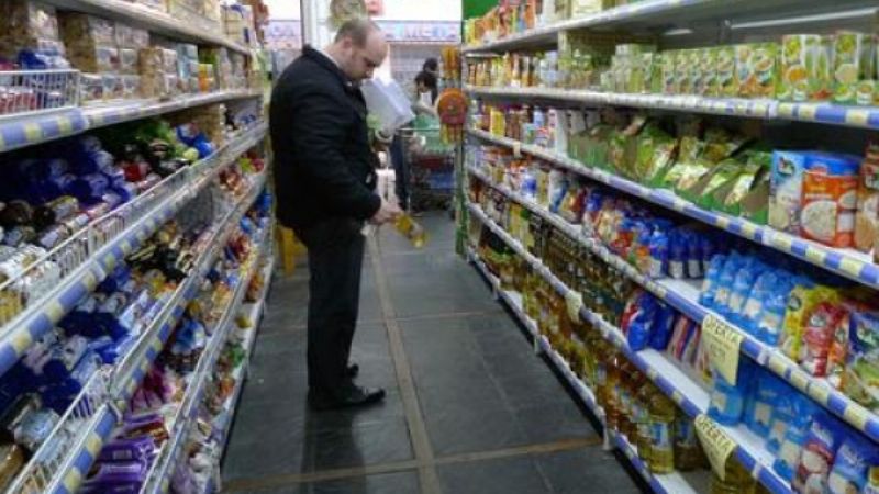 En abril, la inflación Congreso fue de 1,52%