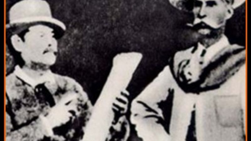 Instituyen el Premio Anual Teniente General Felipe Varela