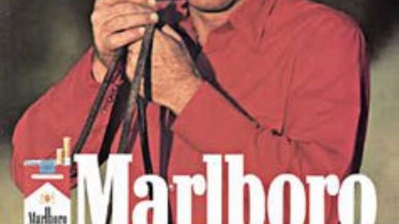 La OMS pidió que se prohíba la publicidad de cigarrillos en todo el mundo