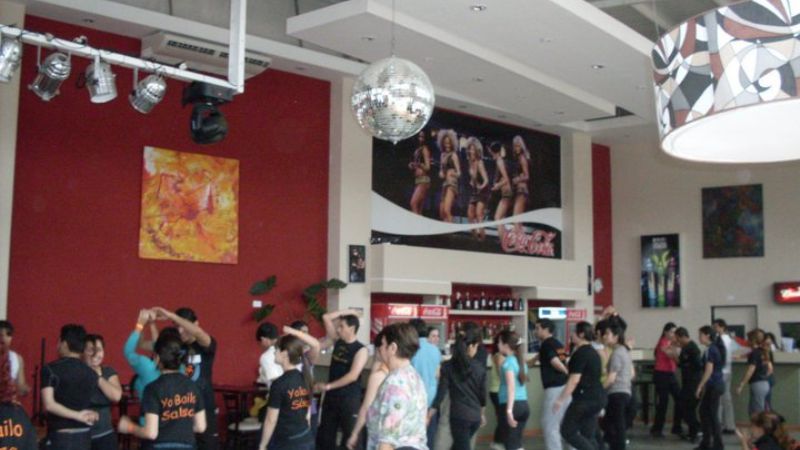 3º  Congreso Nacional “Catamarca es Salsa”