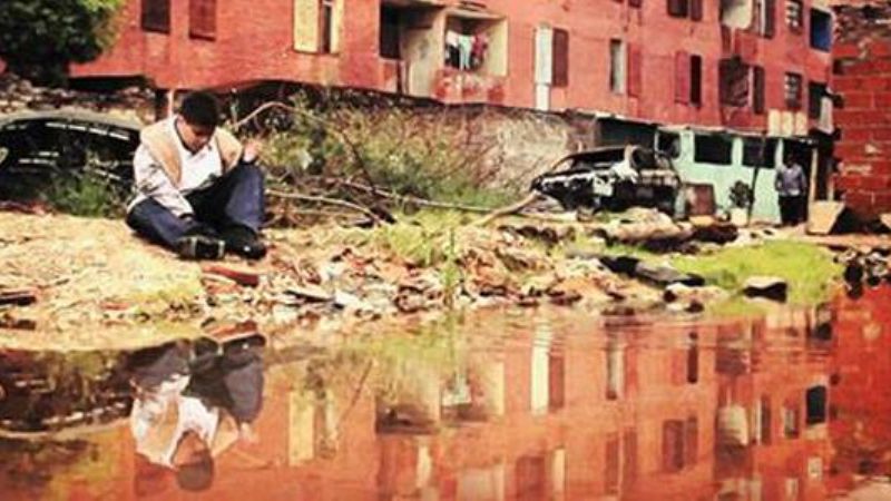 Funciones del Espacio Incaa para esta semana