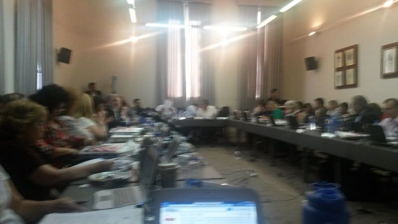Reunión del Consejo Federal de Educacion