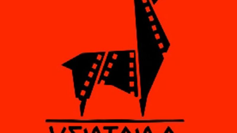 Convocan al 1° Festival Internacional de Cine “Ventana Andina”