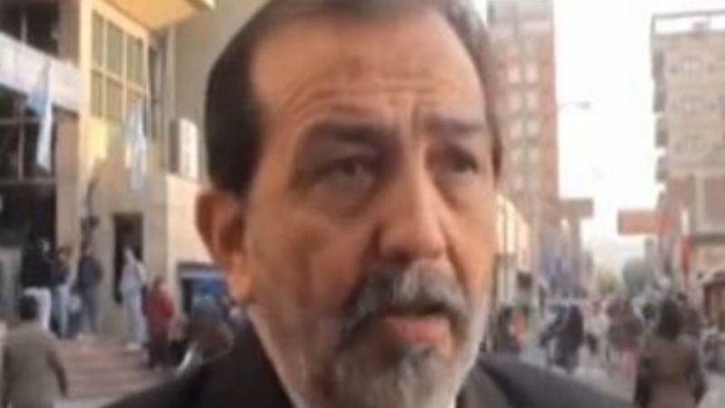 Comenzó el paro bancario