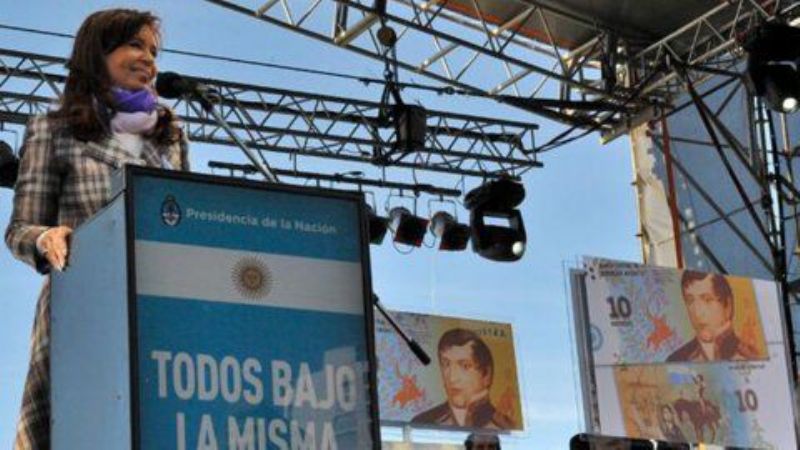 Presentaron el nuevo billete de 10 pesos