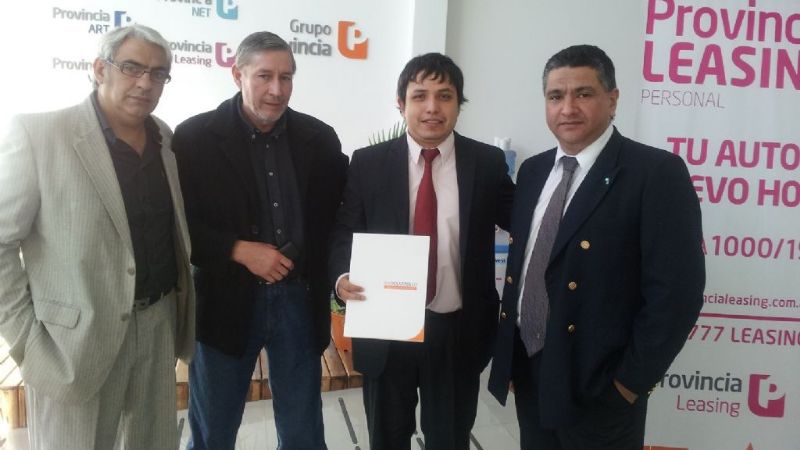 Beneficios para empleados de ANSES