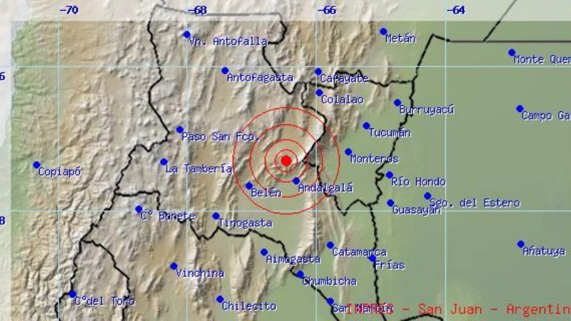 Aunque de menor magnitud, hubo otro sismo