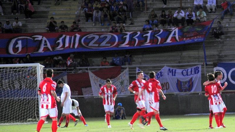San Lorenzo perdió 1-0 ante San Martín de Tucumán