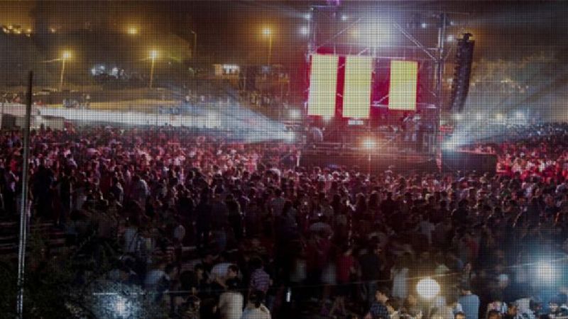 Turismo imprimió folletos para promocionar evento privado