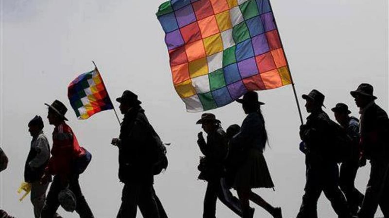 Promueven creación de una universidad para los pueblos originarios