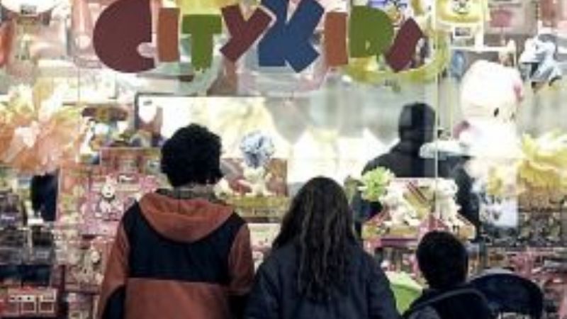 Las ventas navideñas aumentaron 4,3%