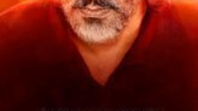 "Arrebato", desde hoy en el cine