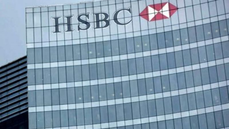 El Banco Central suspendió por 30 días al HSBC