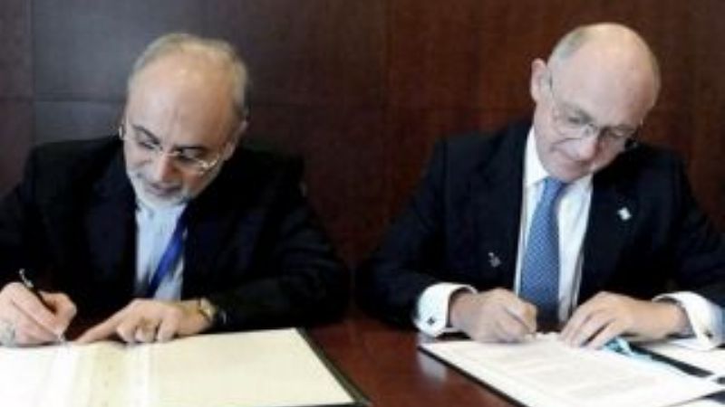 A dos años de la firma del Memorando de Entendimiento con Irán