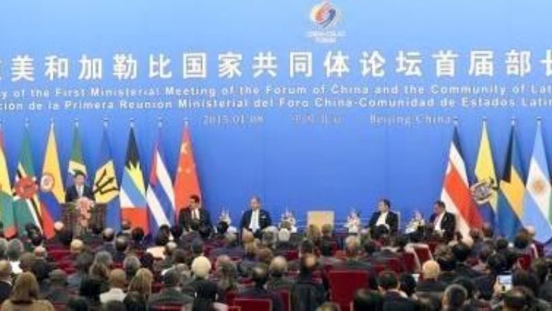 En 10 años, China invertirá 250 mil millones de dólares en Latinoamérica