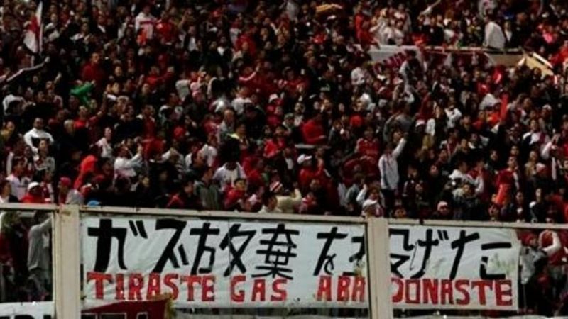 River ganó el 'súper clásico' en Córdoba y cargó a Boca con afiches