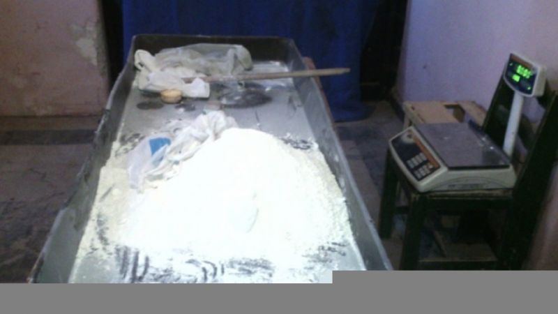 El sobrino y hermano de “El Viejo”, complicados