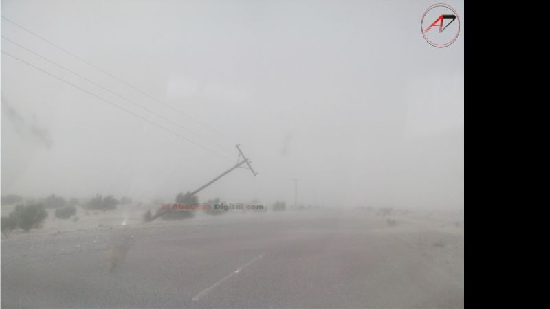 Continúan trabajando para restablecer el servicio de energía en el interior