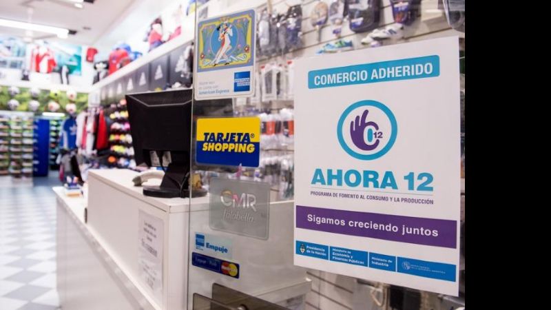 El programa "Ahora 12" fue prorrogado hasta el 31 de marzo