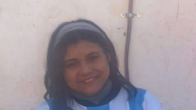 Buscan a una joven que desapareció ayer