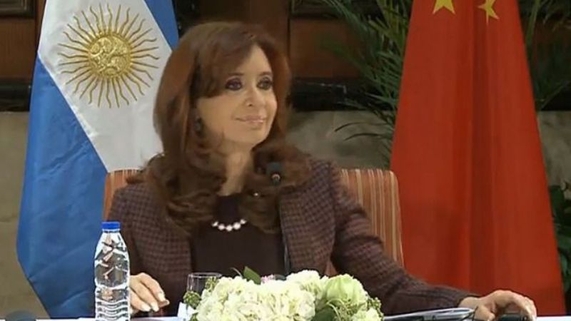 Cristina: “La alianza con China es estratégica y también integral"