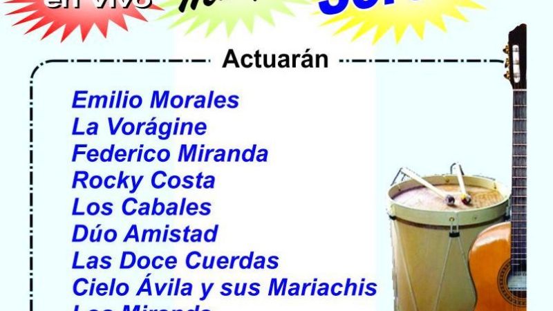 Gran cartelera para la Peña Solidaria por el  pueblo de Santa Rosa