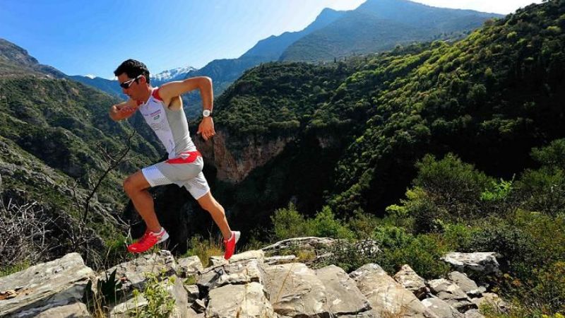 Carrera de Trail Running