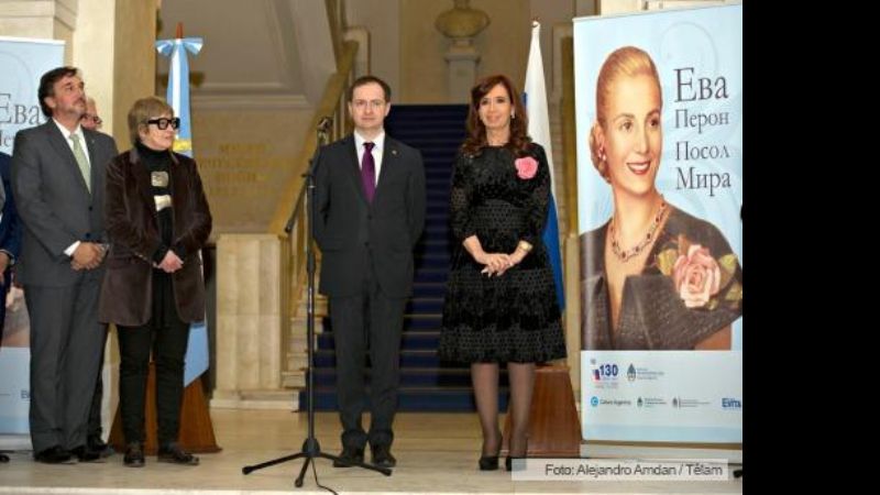 Cristina destacó que "no hay fronteras ni para la política ni la economía"